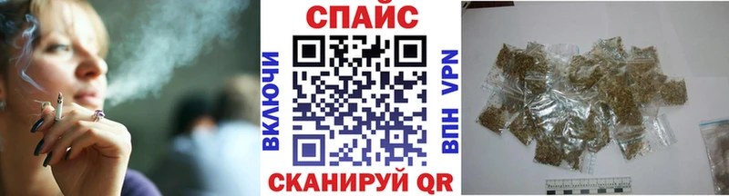 БУТИРАТ 99%  Купить  Октябрьский 
