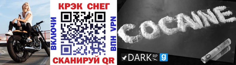 Cocaine 98%  Купить закладки  Октябрьский 