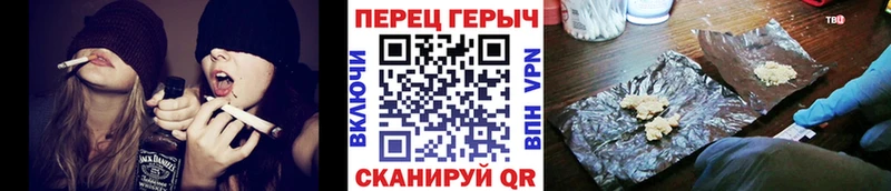 ГЕРОИН герыч Купить закладки Октябрьский