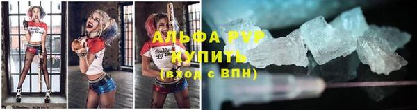 мдма Гусиноозёрск