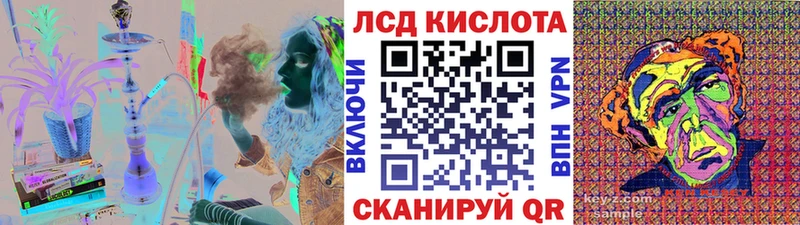 Марки NBOMe 1,8мг  Купить  Октябрьский 
