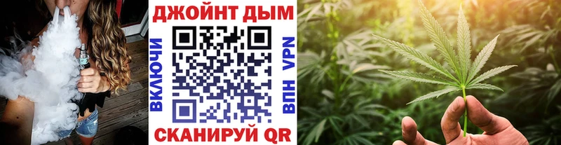 Канабис OG Kush  Купить где  Октябрьский 